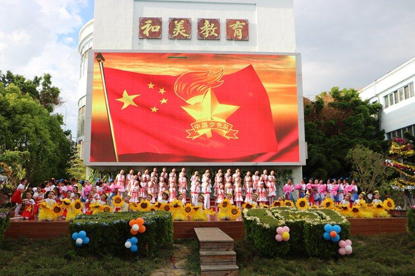 上海久事男篮主场三连战,小体请你现场给大鲨鱼加油!